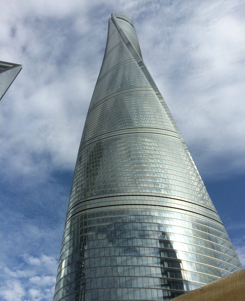 Look up at the Shanghai Tower,  Shanghai Tower
