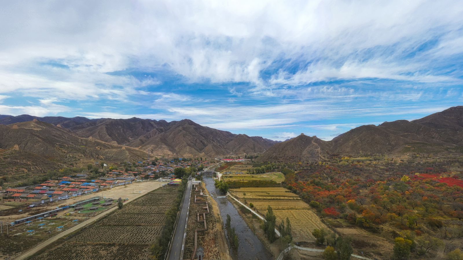 Villages，Datong Great Wall