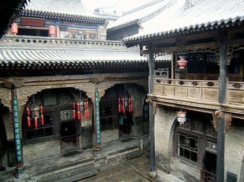 Gaojia Ya , Wang Family Courtyard