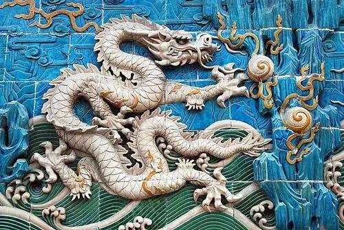 Dragon Pattern，Nine-Dragon Wall
