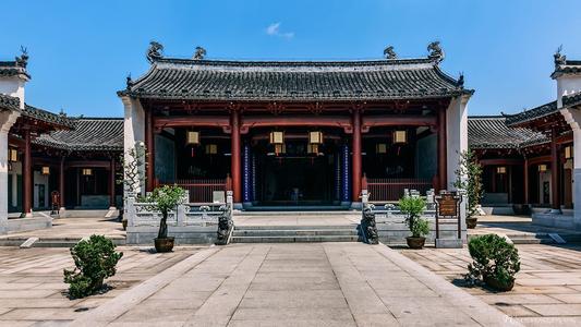 Ancient Government Office，Ancient City of Pingyao