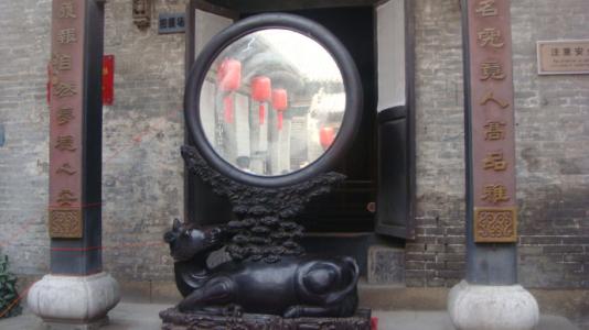 Rhinoceros Moon Mirror，Qiao Family Courtyard