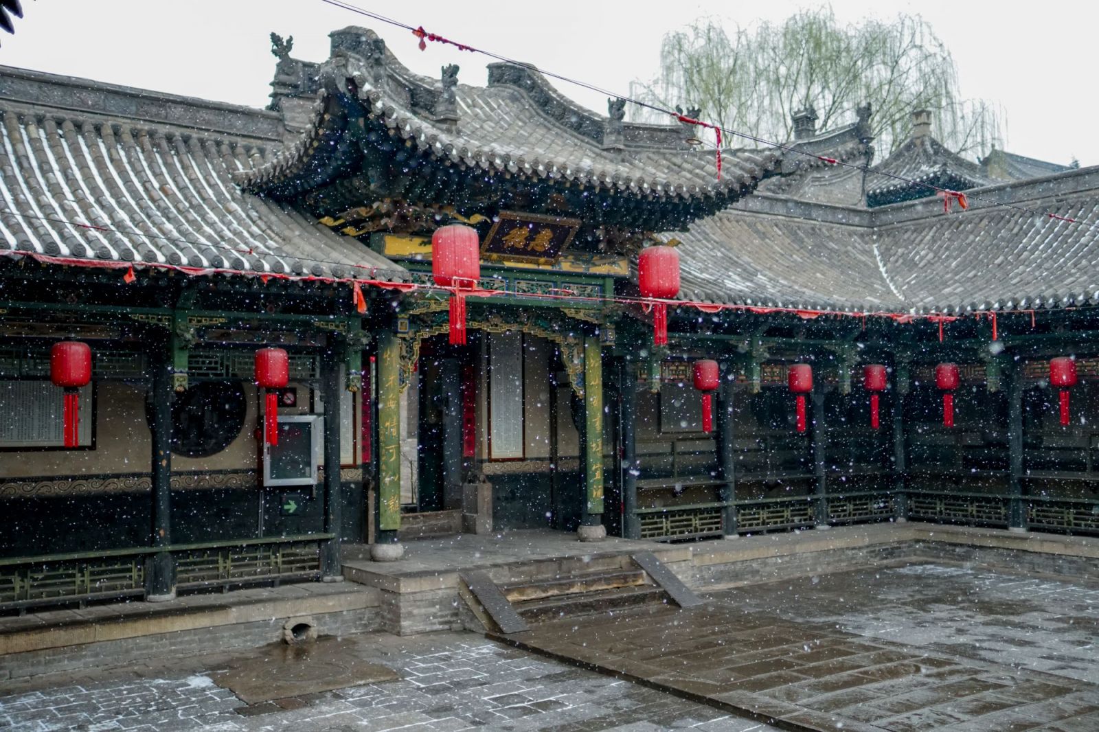 Winter Scenery,Qiao Family Courtyard