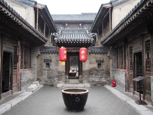 The Courtyard,Wang Family Courtyard