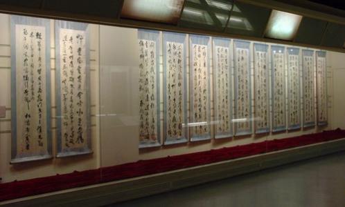 Fu Shan Art Exhibit，Shanxi Museum