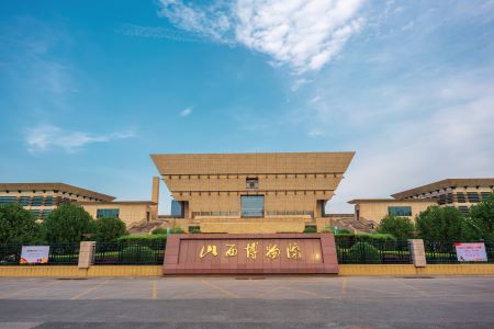 The Main Entrance，Shanxi Museum
