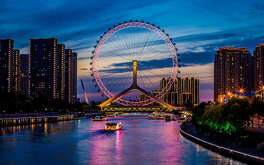The Only Ferris Wheel Built On A Bridge In Asia,The Tientsin Eye