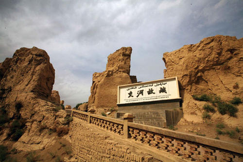 The Main Entrance，Jiaohe Ruins