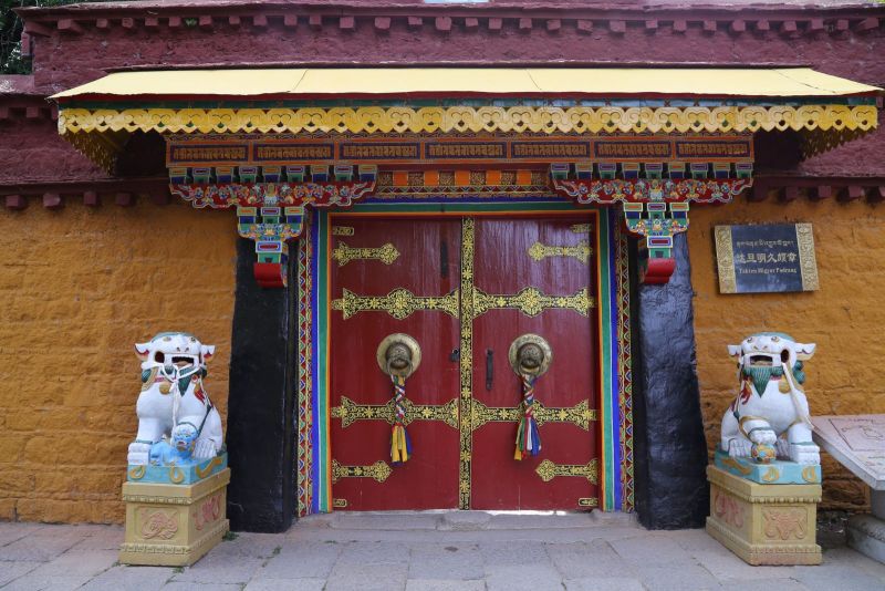 The Front Door，Norbulingka