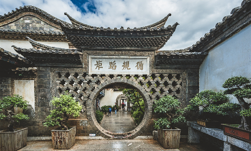 Jianshui-Ancient-Town