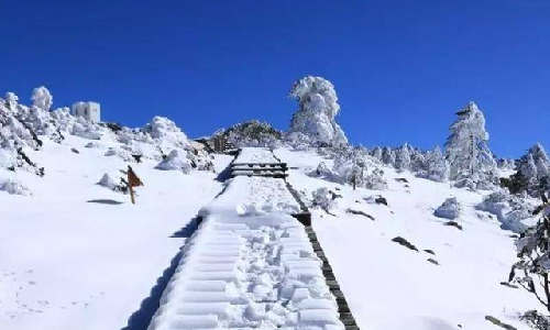 Jiaozi Snow Mountain