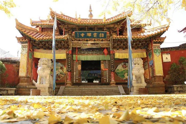 Zhiyun Monastery, Lashi Lake