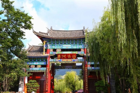 The Main Entrance，Shuhe Ancient Town