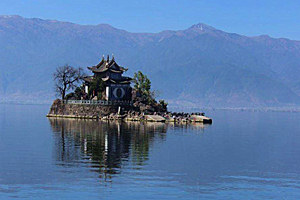 Xiaoputuo Island, Erhai Lake