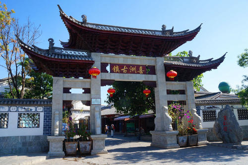 The Main Entrance，Xizhou Ancient Town
