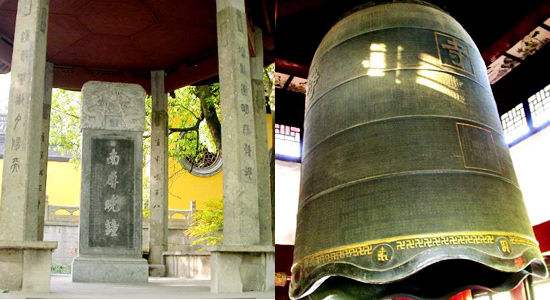  Evening Bell Ringing at Nanping Hill，West Lake
