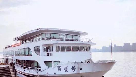 Lixing Cruise Ship, Qiantang River