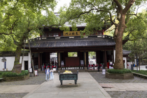 Gate of Yue Fei Temple