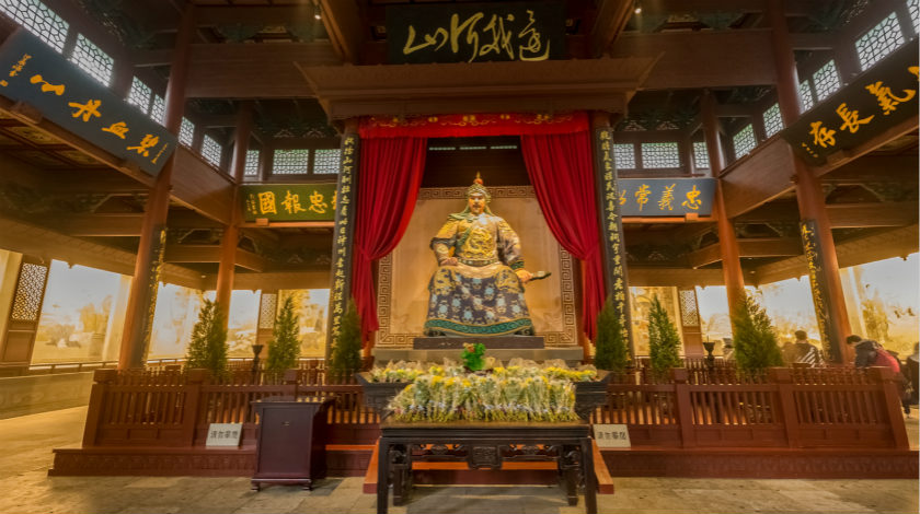 Statue of Yue Fei, Yue Fei Temple