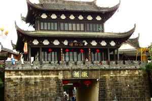 Città Antica di Huizhou della Contea di she