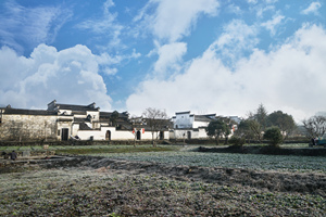 Case del Villaggio di Xidi della Contea di Yi