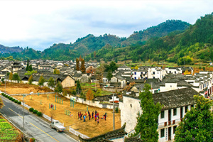 Panorama del Villaggio di Xidi della Contea di Yi