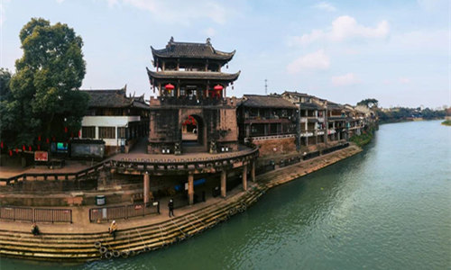 Città Antica di Huanglongxi