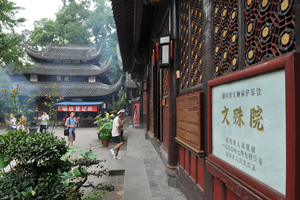 Monastero Wenshu di Chengdu