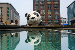 Panda della strada Chunxi