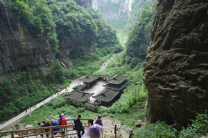 Panorama del Parco Geologico Nazionale di Wulong
