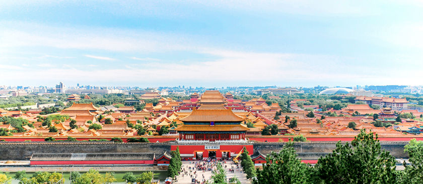 Panorama della Città Proibita di Pechino