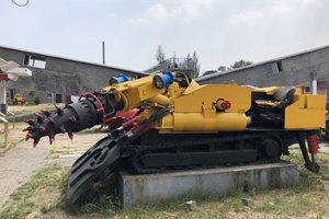 Macchine per il carbone nel Parco Nazionale delle Miniere di Carbone di Jinhuagong