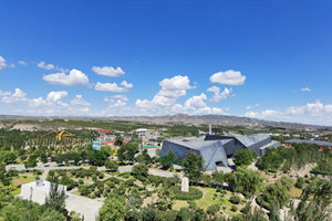 Panorama del Parco di Jinhuagong