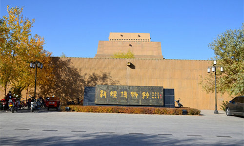 Museo di Dunhuang