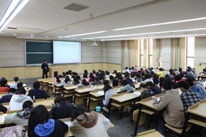 Lezione nell'università cinese