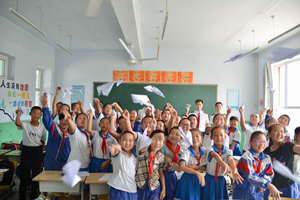 Studenti cinesi della scuola elementare