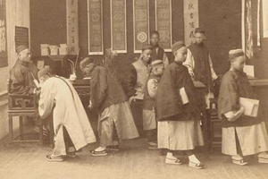 Scuola durante la dinastia Qing