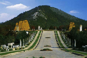 Mausoleo dell'imperatore Qinshihuang