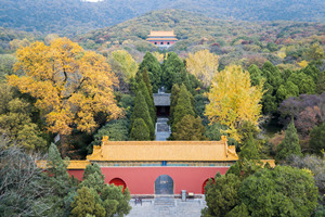 Mausoleo Xiaoling
