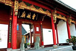 Tempio dedicato al Cao E