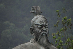 Statua di Wuyijun.jpg