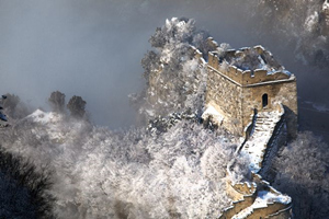 La Grande Muraglia in inverno