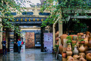 Museo della Ceramica Shiwan del Guangdong