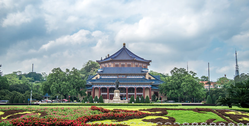 Panorama del Sala Commemorativa di Sun Yat-Sen