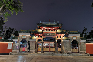 Tempio Ancestrale di Foshan di notte