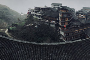 Antico Villaggio Guzhuang di Longji