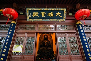 Sala del Grande Eroe del Tempio Lingyin