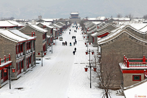 Inverno della Città Vecchia di Shanhaiguan