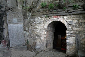 Grotta del Dharma
