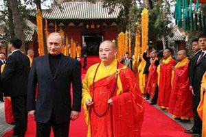 Putin nel Tempio di Shaolin